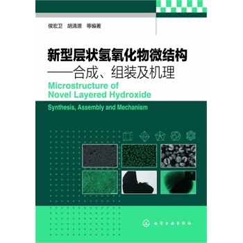 ͌Ӡ΢Y(ji)(gu)--ϳMbC