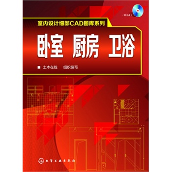 ҃(ni)O(sh)Ӌ(j)(x)CADDϵ--PNl(wi)P