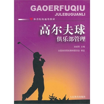 �ߠ�����㘷(l��)������--ԺУͨ��