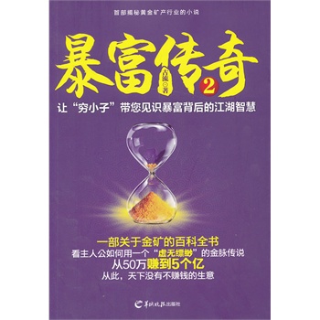 2^桷Ľ^طVa(chn)ИI(y)ѺJ漊(zhng)pSVI(y)r(ji)ֵB(sh)ȫײࣩ