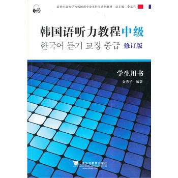 nZI(y)̲ģnZ ̳̣м(j)W(xu)Õ ӆ棨mp3d