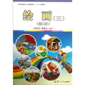 ȫ(gu)W(xu)ǰI(y)n̘(bio)(zhn)ʮҎ(gu)̲ģL(hu)ڶ棩