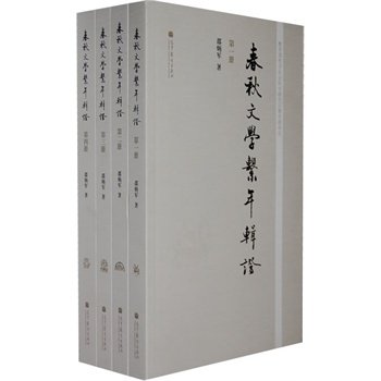 �����ČWϵ��݋�C