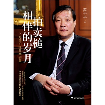 uĚq£ϺĽ(jng)䰸ЇuИI(y)MBAʽĽ̰F(xin)ЇuИI(y)f(xi)(hu)ؕL(zhng)ƽĘI(y)ʮ꽛(jng)(yn)Y(ji)