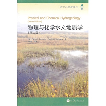 cW(xu)ˮĵ|(zh)W(xu)ڶ棩