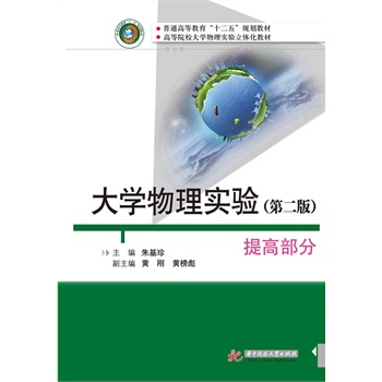 W(xu)팍(sh)(yn)߲֣2棩˽^Ì(sh)(yn)_ʼW(xu)ôW(xu)ČW(xu)(x)