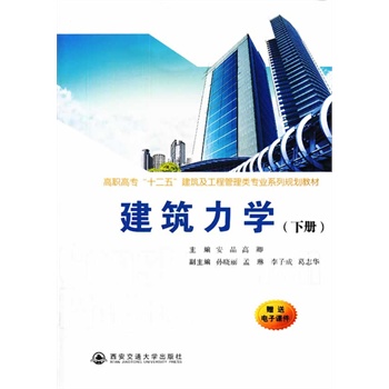 Wԣߌʮ塱̹I(y)ϵҎ(gu)̲ģ