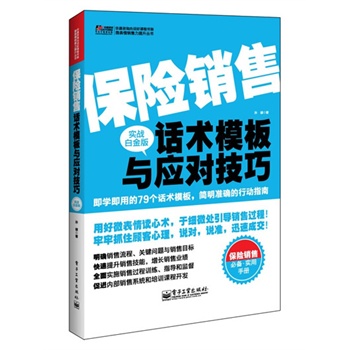 U(xin)N(xio)Ԓg(sh)ģc(yng)(du)ɣ(sh)(zhn)׽棩