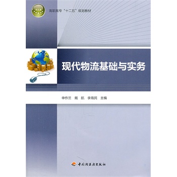 �F(xi��n)���������A(ch��)�c���գ����ߌ���ʮ���塱Ҏ(gu��)���̲ģ�