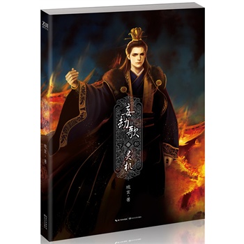 ٸ衤`C(j)£(^ԐҡNyؚwһ(chng);w·ٔ(sh)yӵĹL(fng)ôٸ衱²ͬڰl(f))