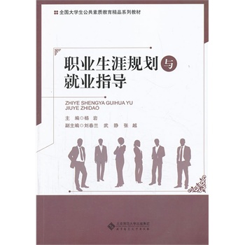 21���o���ߌ�ϵ��Ҏ(gu��)���̲�:�I(y��)����Ҏ(gu��)���c�͘I(y��)ָ��