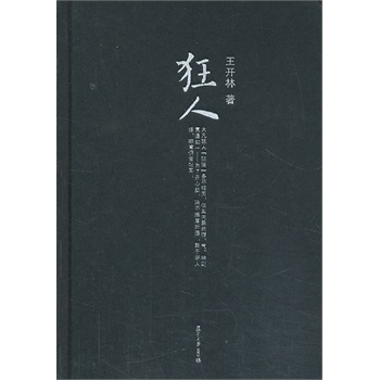 ΢xϵ _ϵУ(ɮ[ʿѺһЇʷ)