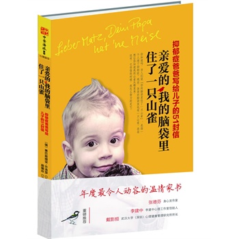 H(i)ģҵXסһֻɽȸ:Yְ֌(xi)oӵ51