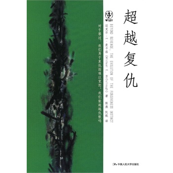 Խ(f)(J(rn)R(sh)ήa(chn)(chung)Ե(hu)ƶȺc֮gP(gun)ϵ,׌ˡһЩ޺͈(bo)(f)һЩ )