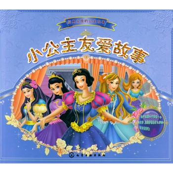 С�����ѐ۹���(��(j��ng)�������С�������£���(y��u)����������������ҕ�X���������B(y��ng)���ӵ�����Ʒ�|(zh��))