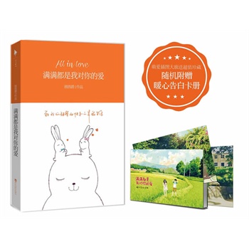 MMҌĐ(x1犾͕(hu)ЦĹ¡Ҋ㡷ȳА۵ԂwСfSC(j)ٛ(zng)ůĸ׿ĉ]xgЦ])