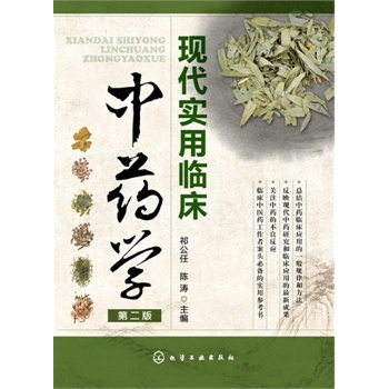 F(xin)RˎW(xu)(2)(Rt(y)ˎ߰^؂ČÅ)