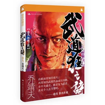 ֮Ԋ FѪ֮ꇣۮ(dng)еbСfLаĵ_˷犡߿Űѵ~ŵһ]