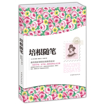 ����S�P ������(qu��n)��������ӆ�g�����������Z(y��)�����n��(bi��o)���x���]�������� ��һ���܌W(xu��)�����ČW(xu��)�ҡ����μҵ����`֮����Ӣ��(gu��)�S�P�ČW(xu��)���_ɽ֮����Ԋ(sh��)�����˼�������Y(ji��)�����ڸ���ѩ�R���_�صȴ�һ���Ƴ�Ă������ģ���