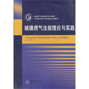 ���(zh��n)ȼ?x��)ⷨ�?gu��)��Փ�c��(sh��)�`