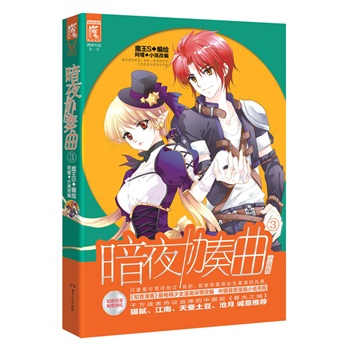 ҹf(xi) Сf(shu) ۣЇ(gu)ײԭ(chung)ƪСf(shu)չ֪͡NŮľǧf(wn)xߟh׷Ї(gu)桶ĺ֮ǡϡ_Q(lin)]