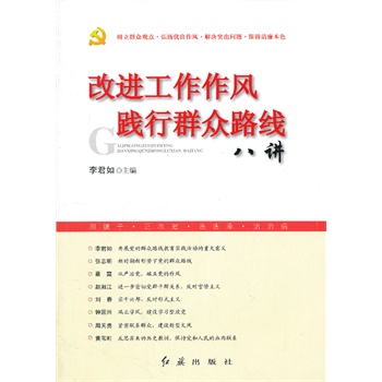 M(jn)L(fng)`Ⱥ·vȺ^c(din)P(yng)(yu)L(fng)Qͻ}ɫ