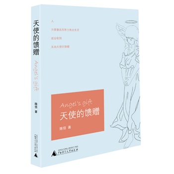 ʹٛ(ֻҪŬȥ͕յʹٛ)