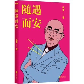 SbֹϷΨһAbʮĽ(jng)v挍협(zh)Ȼ