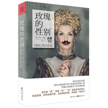 õԄeRdW(wng)j(lu)СfӢl(wi)Fʷ+Ԅe(zhn)ѪԄeɣ