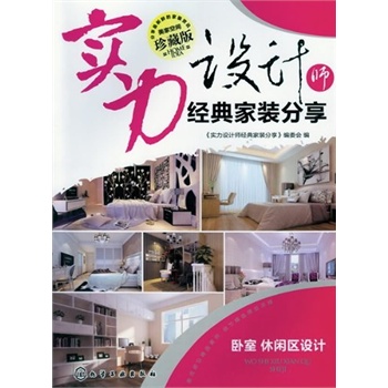 (sh)O(sh)Ӌ(j)(jng)b.Pe^(q)O(sh)Ӌ(j)