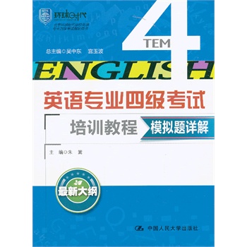 ģM}Ԕ⣨ӢZI(y)ļ(j)ԇӖ(xn)̳̣h(hun)r(sh)W(xu)УĿԇָÕ