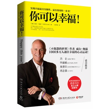 ������Ҹ�����Ӱ�106������׃1000���f�����\(y��n)�ġ��Ҹ��\(y��n)�ӡ����������U���^������Թ�����硷֮�������������T�������������W��������־��(qi��ng)�Є����]����