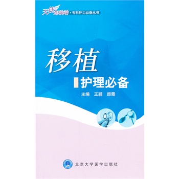 ��ֲ�o(h��)���؂�