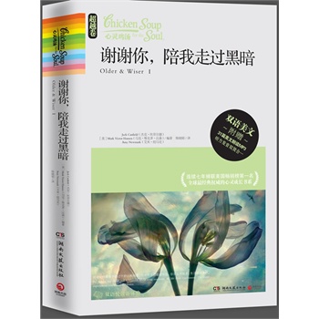 `uxx^ڰBm(x)7s(lin)(gu)N1ȫ(jng)(qun)`L(zhng)xSٛ(zng)ֵCD