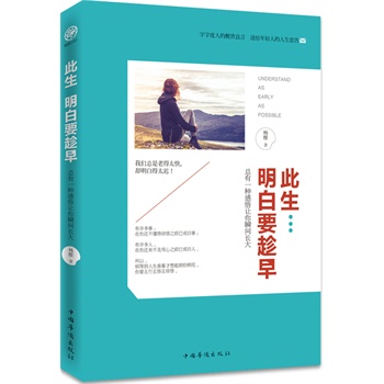 ��������Ҫ���磺����һ�N����׌��˲�g�L(zh��ng)��