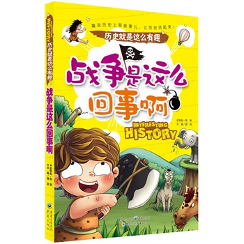 (zhn)@ô°Ȥ棬Q(g)ʽxvʷ