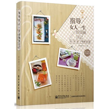 ָ(do)Ůһӛ(jng)С̥a(chn)I(yng)B(yng)ȫȫʣ