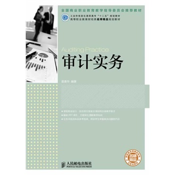 Ӌ(I(y)Ϣߌʮ塱Ҏ(gu)̲ġȫ̘I(y)I(y)̌WָίT]̲)