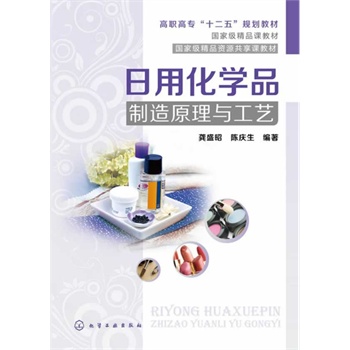 ���û��W(xu��)Ʒ����ԭ���c��ˇ(��ʢ��)