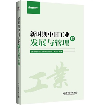 r(sh)Ї(gu)I(y)İl(f)չc