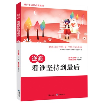 ̣lԳֵ(]д۾͛]гLB(yng)̣[Óɹı˰̣lԳֵССoһ_̵耳)