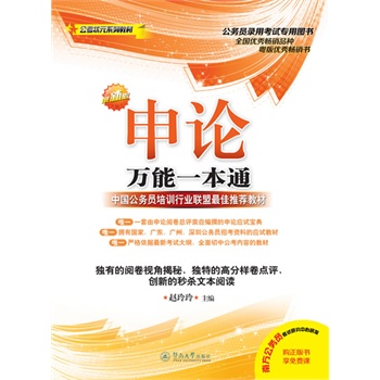 ��Փ�f(w��n)��һ��ͨ��������Ԫϵ�н̲ģ�