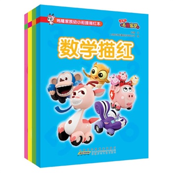 ¡С㕽tb4ԣԡ3-6qͯW(xu)(x)cl(f)չָϡ(j)ԭ(chung)¡ɐۣӖ(xn)(qun)ƌW(xu)һw׌wW(xu)(x)ĘȤ