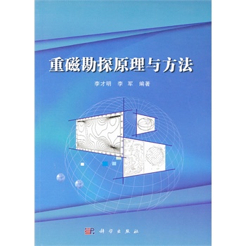 �شſ�̽ԭ���c����