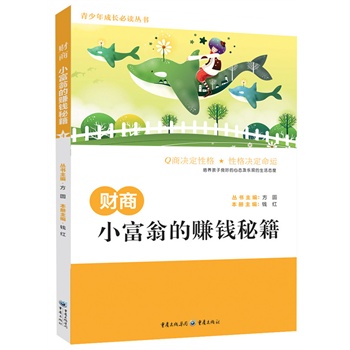 ؔ(ci)̣С̵ٍXؼ(ؔ(ci)QcX򽻵㽨_^ҸСؔ(ci)̣С̵ٍXؼСС£oһ_ؔ(ci)̵耳ס)