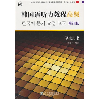 �n���Z���I(y��)�������̲ģ��n���Z ���̳̣��߼����W(xu��)���Õ�����mp3���d��