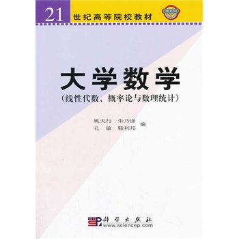 W(xu)(sh)W(xu)Դ(sh)Փc(sh)y(tng)Ӌ(j)