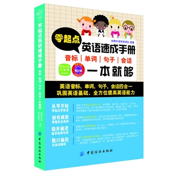 �����c(di��n)Ӣ�Z�ٳ��փ�(c��)������(bi��o)�����~����������(hu��)Ԓһ���͉�(Ӣ�Z����(bi��o)�����~����������(hu��)Ԓ�ĺ�һ��얹�Ӣ�Z���A(ch��)��ȫ��λ���Ӣ�Z������MP3���M(f��i)���d)