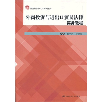 ͶYcM(jn)Q(mo)׷Ɍ(w)̳̣(yng)͸߼˲ϵн̲ģ