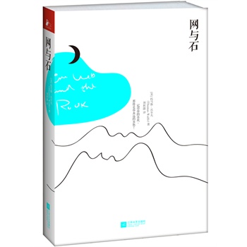 W(wng)cʯʹl(xing)ƪ˼{ٝ@P˷żҵ֮